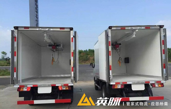 上海貨運物流公司